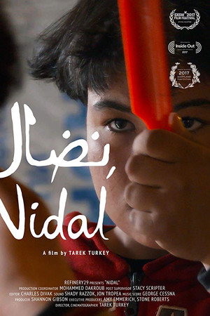 Nidal poster