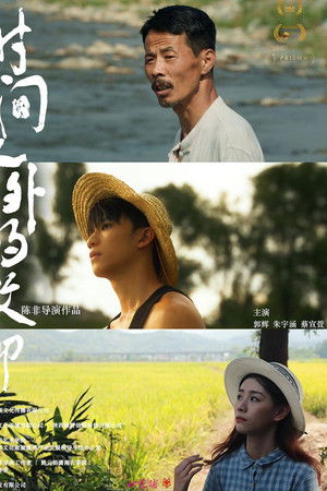 Returning On The Golden Fields