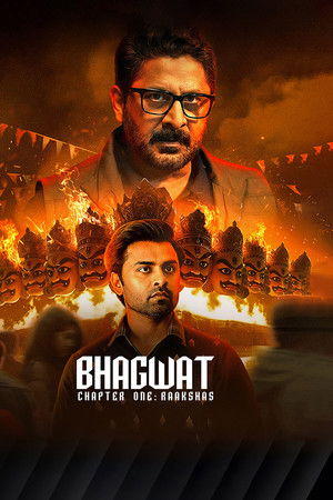 Bhagwat - Chapter One: Raakshas