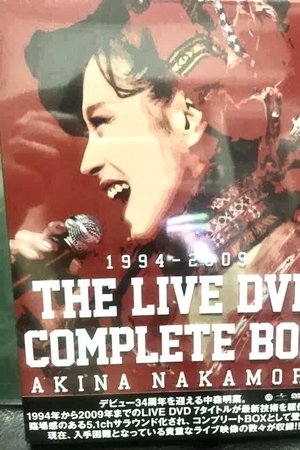 “Utahime” Akina Nakamori Parco Theater Live
