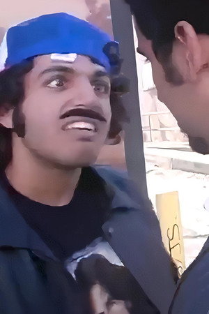 Fosh: The Movie Fosh: The Movie
