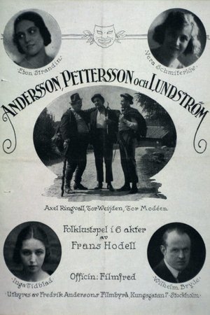 Andersson, Pettersson och Lundström