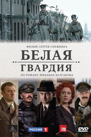Season 01