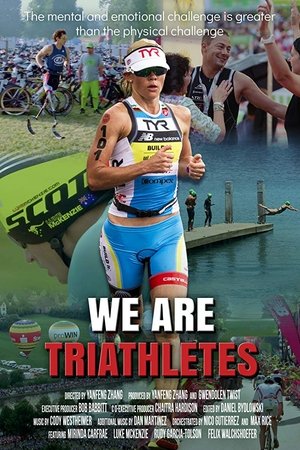 We Are Triathletes