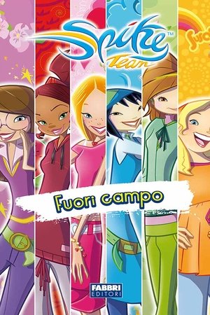 Spike Team