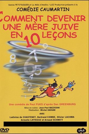 Comment devenir une mère juive en 10 leçons ?