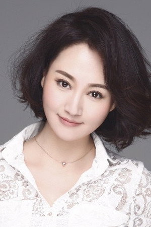 Portrait of Li Mei