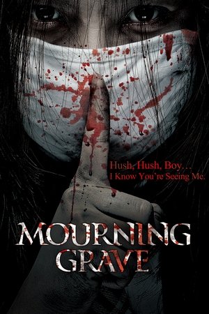 Mourning Grave (2014)