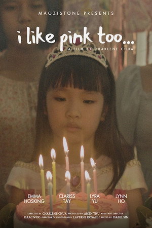 I Like Pink Too...