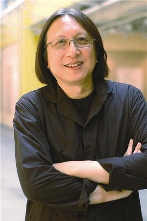 John Chan