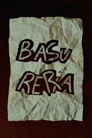 Basurería poster