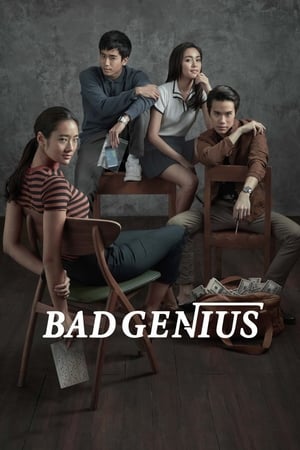 Blogasis genijus / Bad Genius (2017)