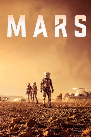 Mars Mars