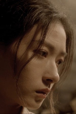 A Resolute Woman poster