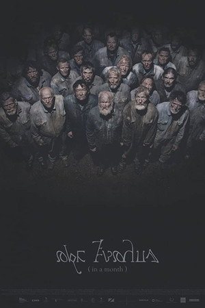 In a Month poster