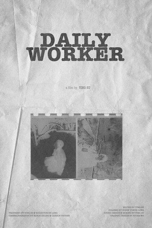 Daily Worker poster