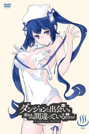 DanMachi: ¿Qué tiene de malo intentar ligar en una mazmorra?