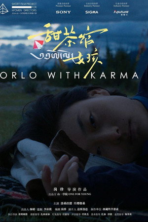 Orlo with Karma poster