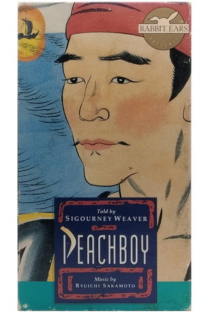 Peachboy Peachboy