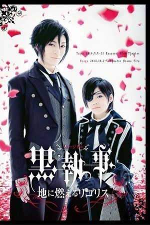Kuroshitsuji: Lycoris That Blazes the Earth