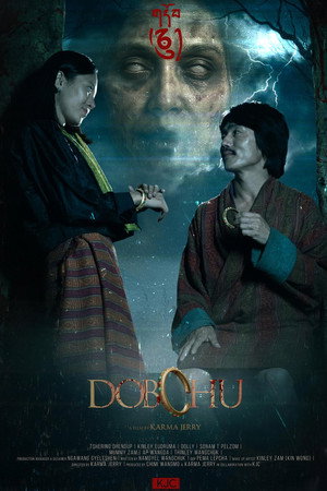 Dobchu poster