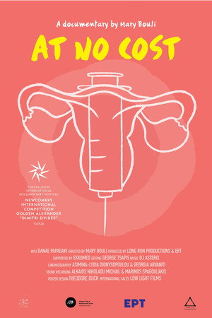 At No Cost poster