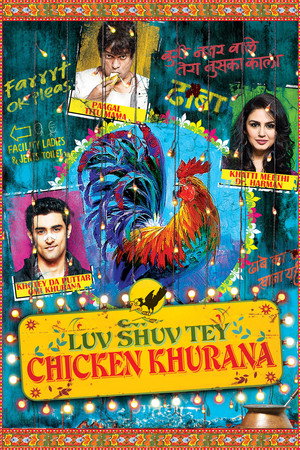 Luv Shuv Tey Chicken Khurana
