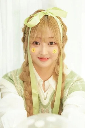 Portrait of Han Hye-ri