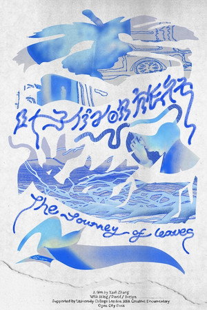A Journey of the Leaves poster