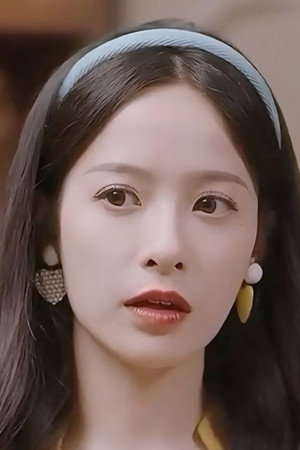 Portrait of 张凝慈