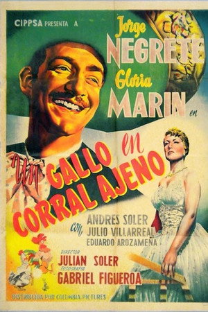 Un gallo en corral ajeno
