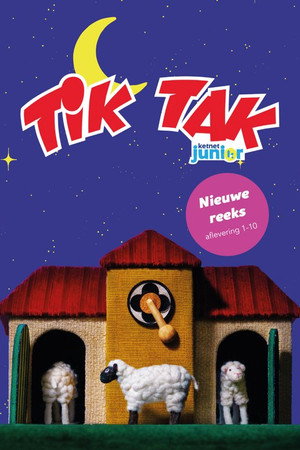 Tik Tak - Part 1 poster