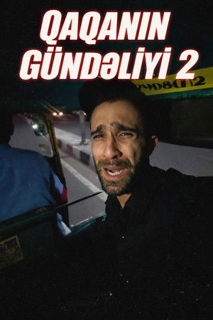 Qaqanın Gündəliyi 2