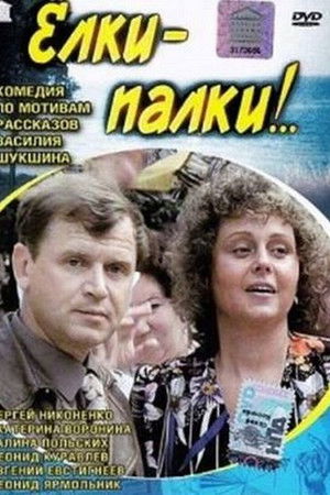 Mtvosgo9vq2pxpyiucqily3fvsm