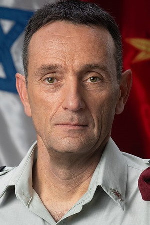 Portrait of Herzi Halewi