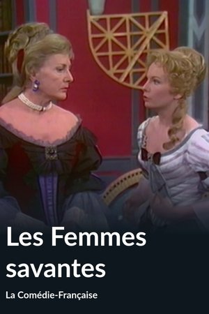 Les Femmes savantes