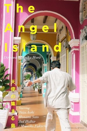 The Angel Island