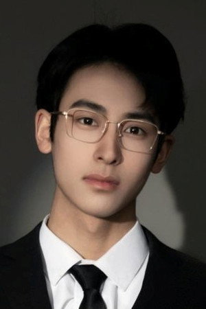 Portrait of Kang Lingxiao