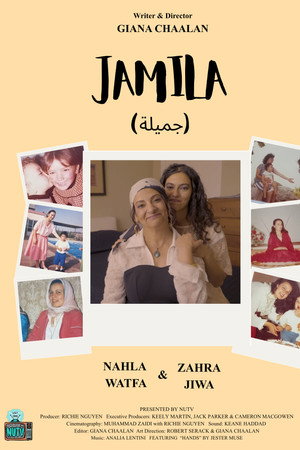 Jamila poster