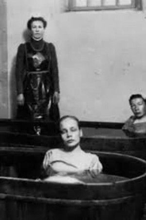 Rum för sjuka själar