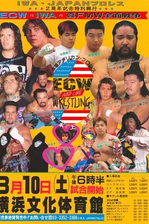 ECW vs IWA JAPAN 1996