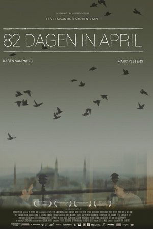 82 Days in April