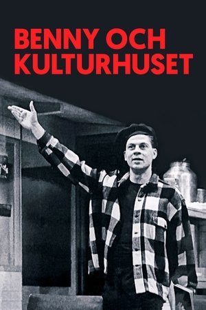 Benny and Stockholm House of Culture