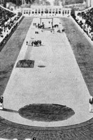 Olympic Games in Athens