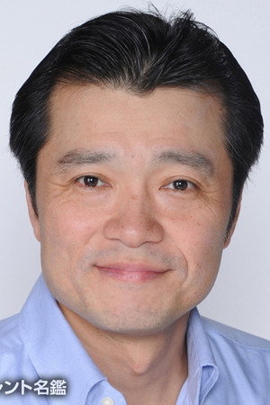 Portrait of Genjiro Mori
