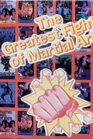Greatest Fights of Martial Arts