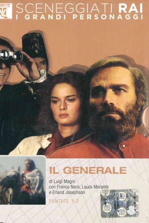 Garibaldi the General