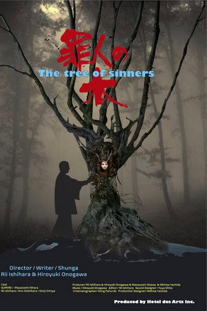 The Tree of Sinners poster