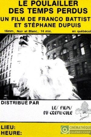 Le poulailler des temps perdus