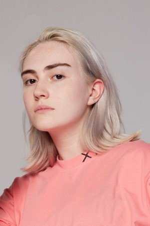 Portrait of Allanah Fitzgerald